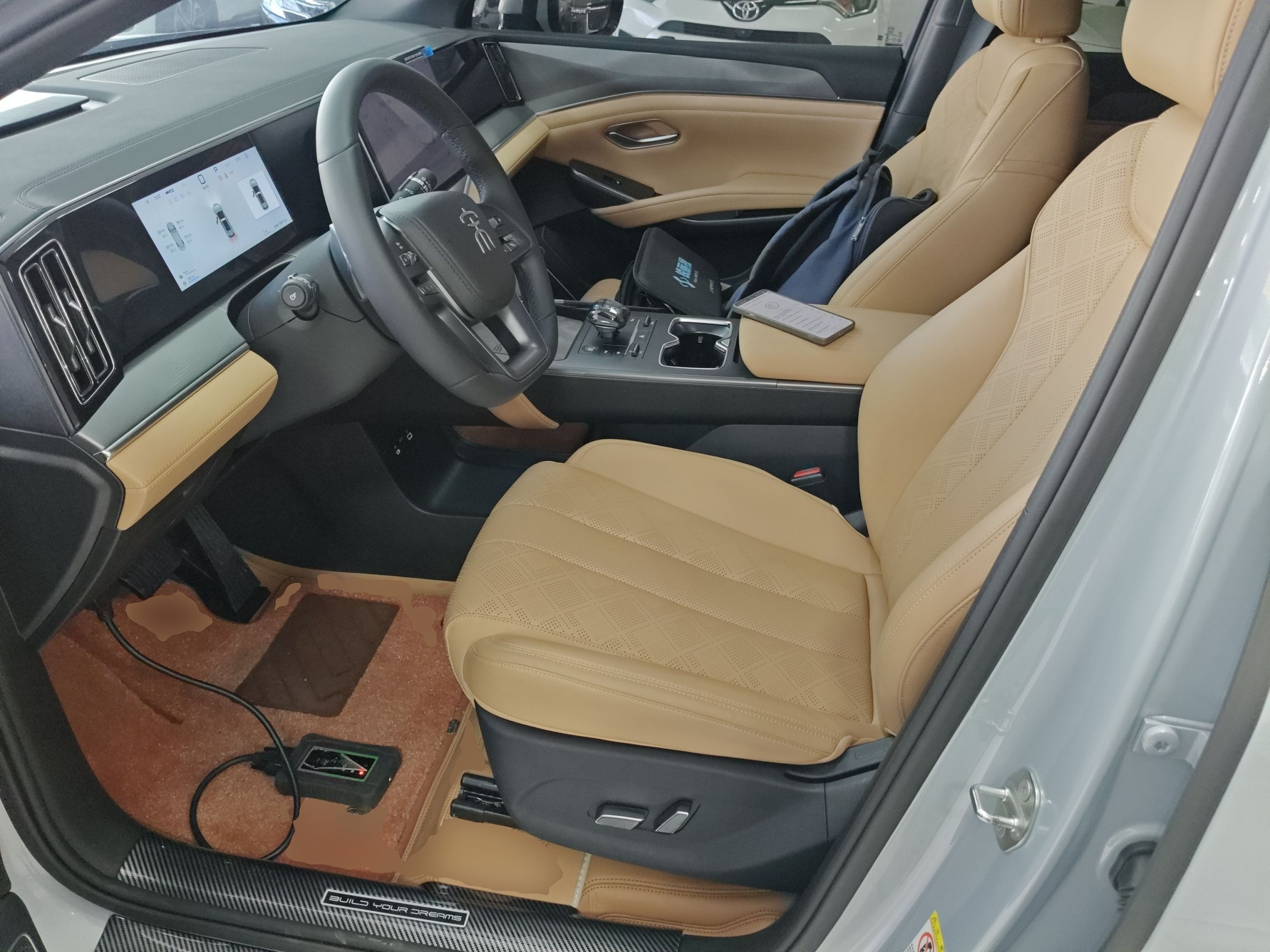 Avant de la voiture