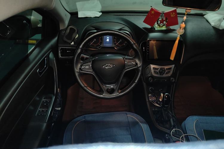 Used Chery Arrizo 5 2017 1.5L CVT Trendsetting Edition
