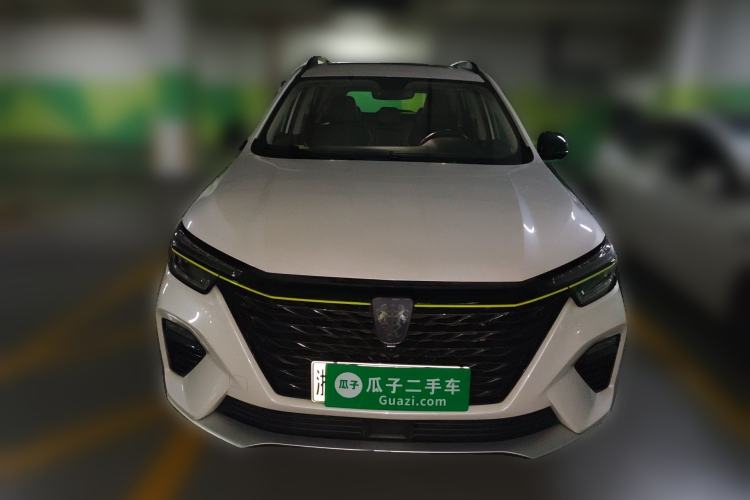 Used Roewe RX5 New Energy 2020 ePLUS National Trend Ronglin Luxury Edition