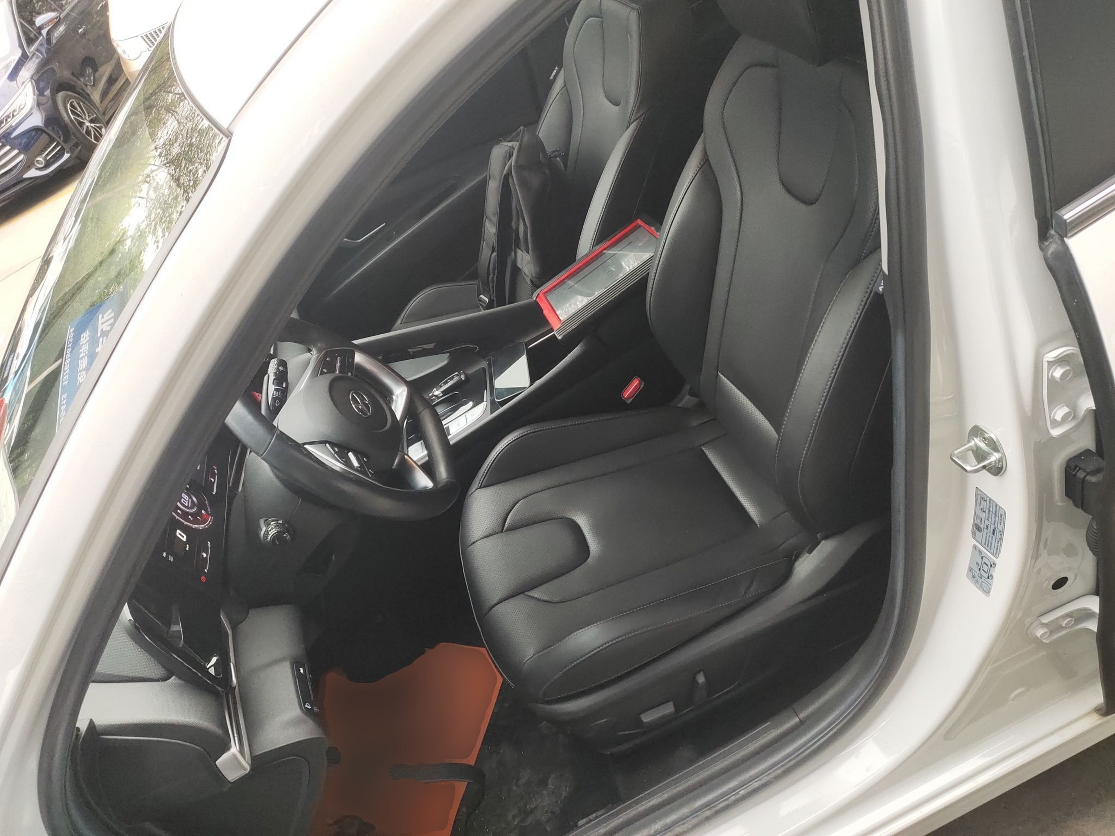 Front Interior