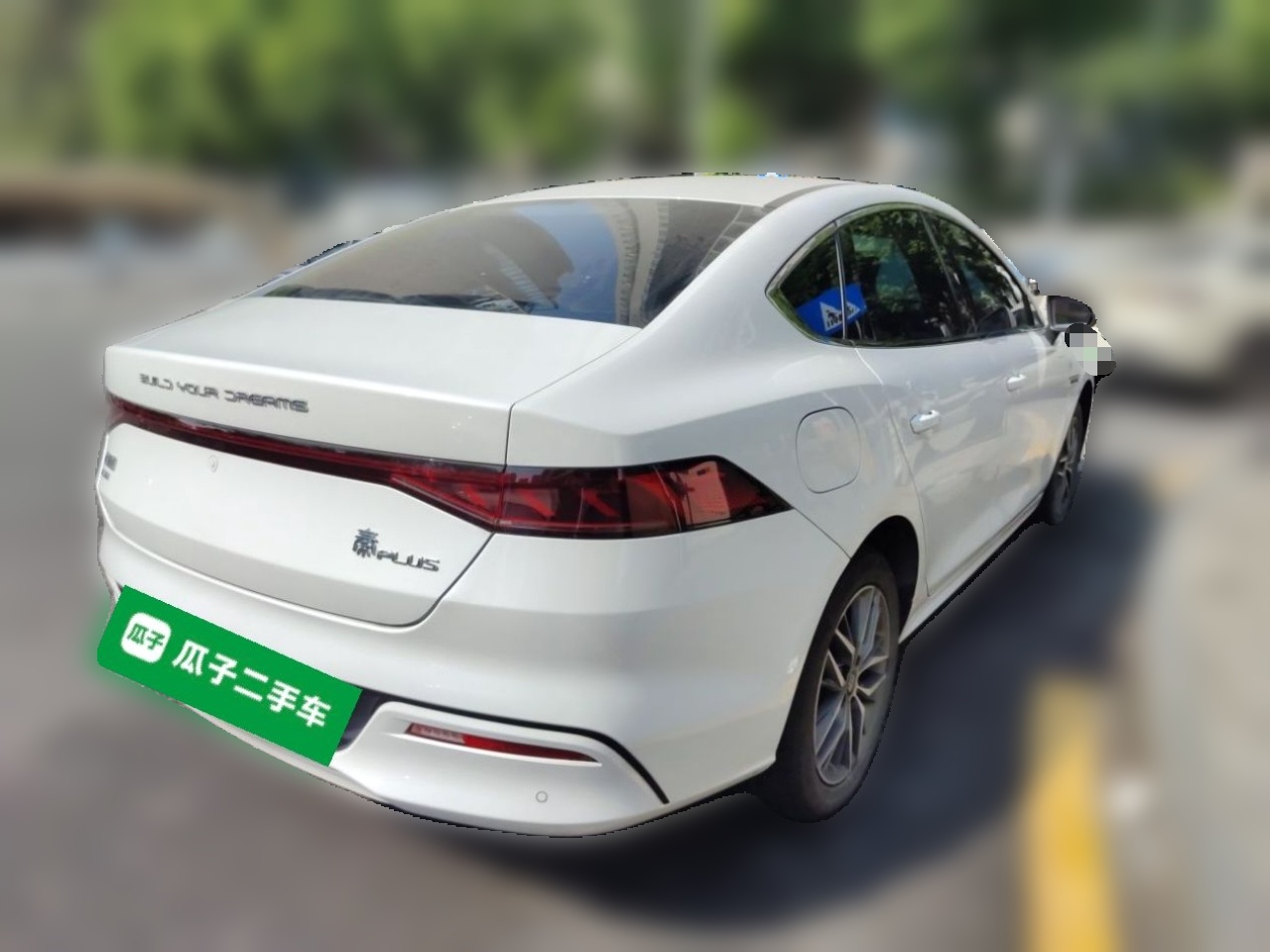 BYD Qin PLUS 2023 Champion Edition DM-i 120KM Beyond Model — снимка 6