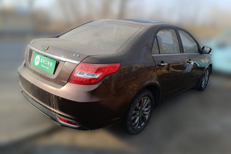 Used Geely Auto Vision 2016 1.5L Manual Happiness Edition