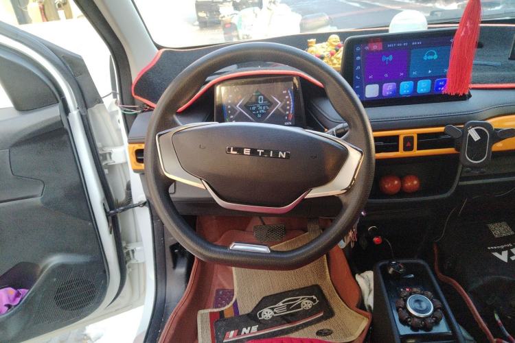 Used Levdeo Mango 2022 135 Base Edition
