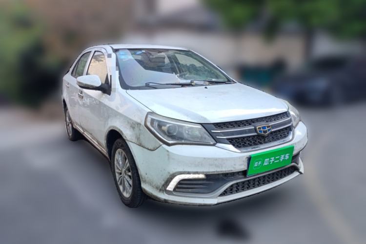 Used Geely Auto Diamond 2016 1.5L Manual Elite Edition Front Right 45 Deg