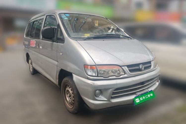Used FORTHING Lingzhi 2015 V3 1.5L 7-seat Standard Model
