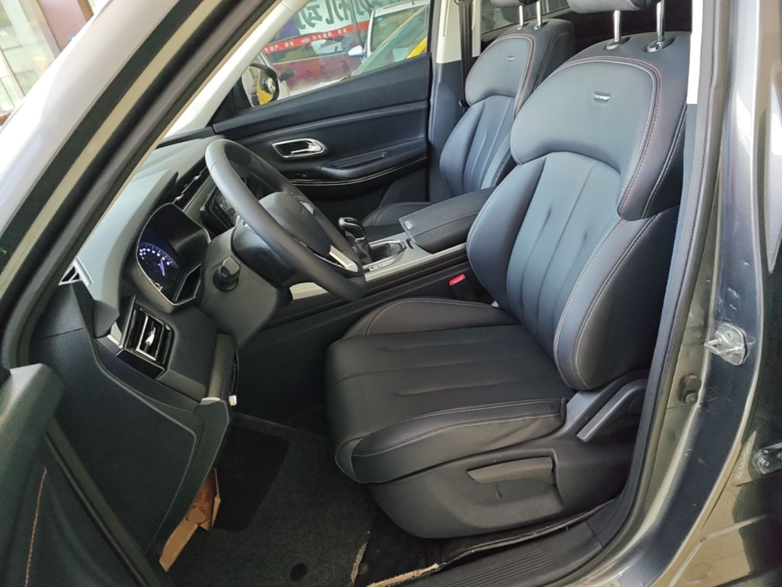 Avant de la voiture