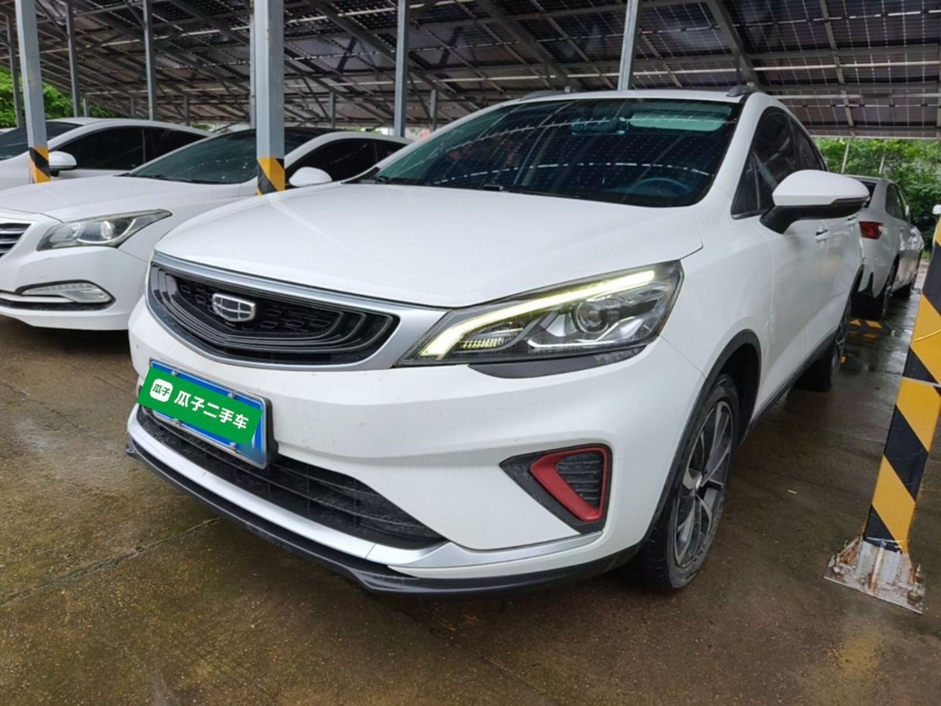 Under Front Bumper