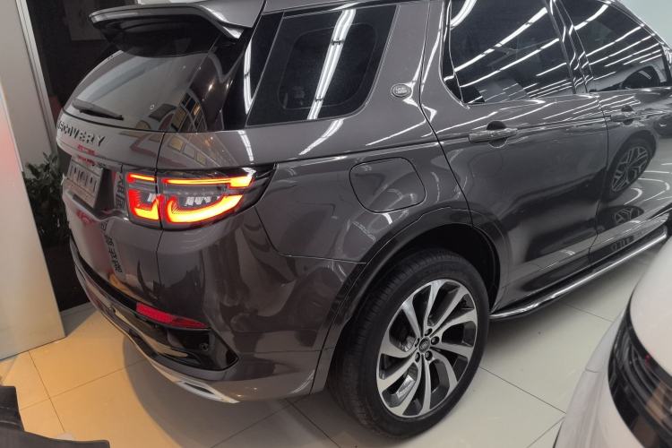 Used Land Rover Discovery Sport 2022 249 PS R-Dynamic S Performance Edition 5 Seats Rear Right 45 Deg