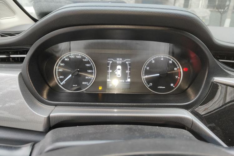 Used Chery Arrizo 5 2019 PRO 1.5L CVT Zizai Edition China VI
