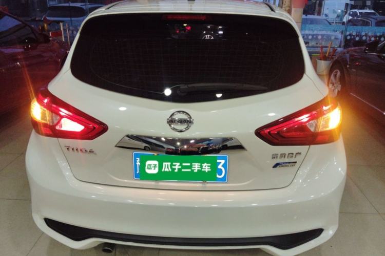 Used Nissan Tiida 2020 1.6L CVT Smart Drive Edition