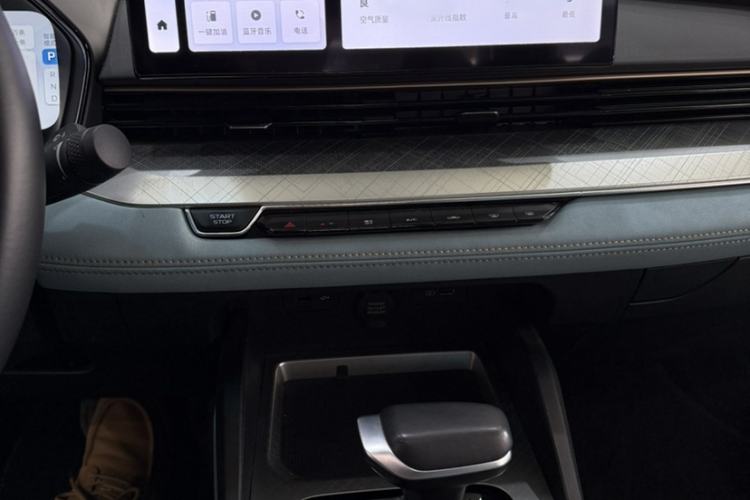 Used Geely Auto Emgrand L 2022 1.4T CVT Ultimate Model
