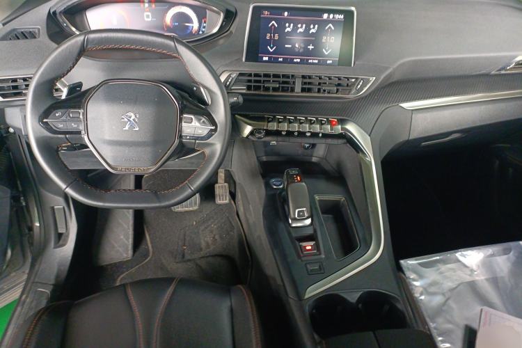 Used Peugeot 4008 2019 350THP First Edition Center Console