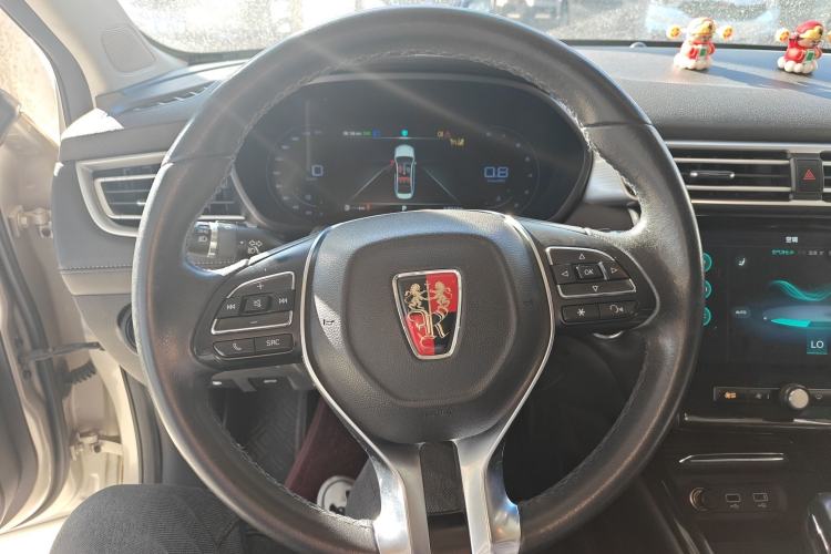 Used Roewe i5 2019 20T Automatic Intelligent Connectivity Super-Power Supreme Edition