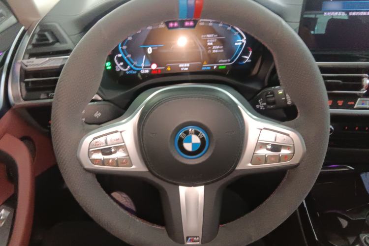 Used BMW iX3 2023 Leading Model
