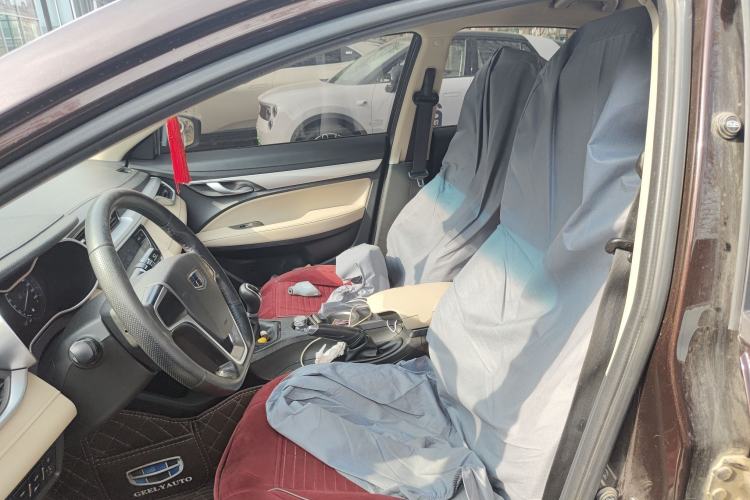 Used Geely Auto Emgrand 2018 1.5L Manual Luxury Model