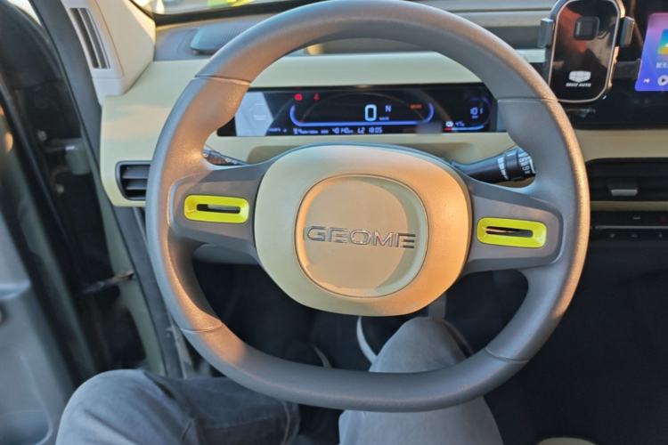 Used Geely Galaxy Panda 2024 200km Panda Rider Steering Wheel