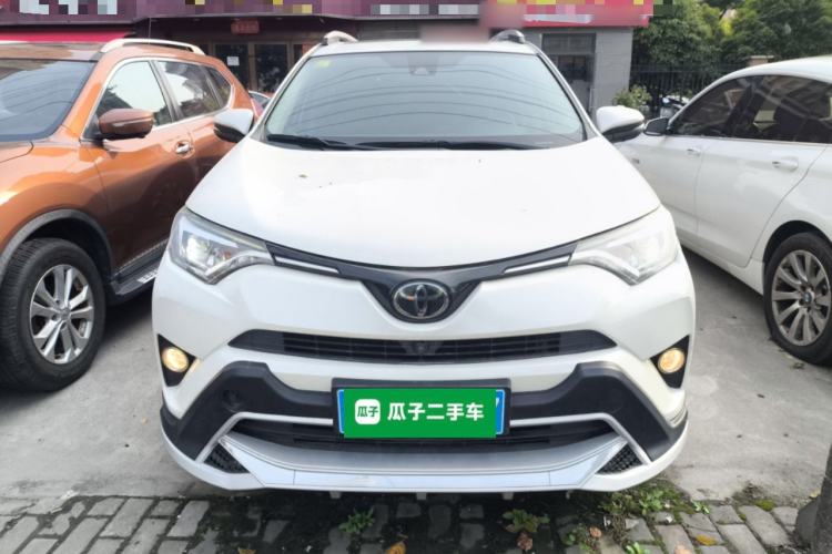 Used Toyota RAV4 2018 2.5L Automatic 4x4 Elite i Edition Front