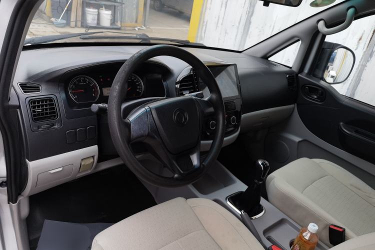 Used FORTHING Lingzhi 2018 M3 1.5L 5-Seat Base Model