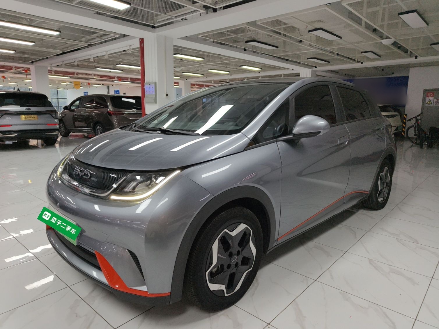 Parte inferior delantera