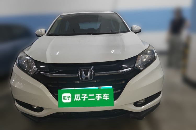 Used Honda Vezel 2017 1.5L CVT 2WD Comfort Model Front