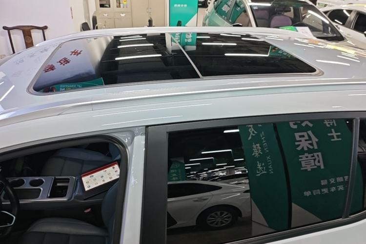 Used AION Y 2023 Plus 510 Smart Edition
