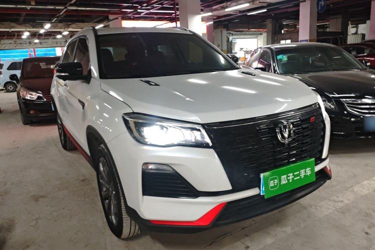 Used Changan CS75 2023 Enjoy Edition 1.5T DCT Prestige Version
