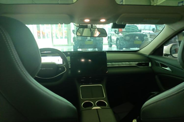 Used FORTHING Xinghai S7 2025 555 Hongyun Edition Center Console