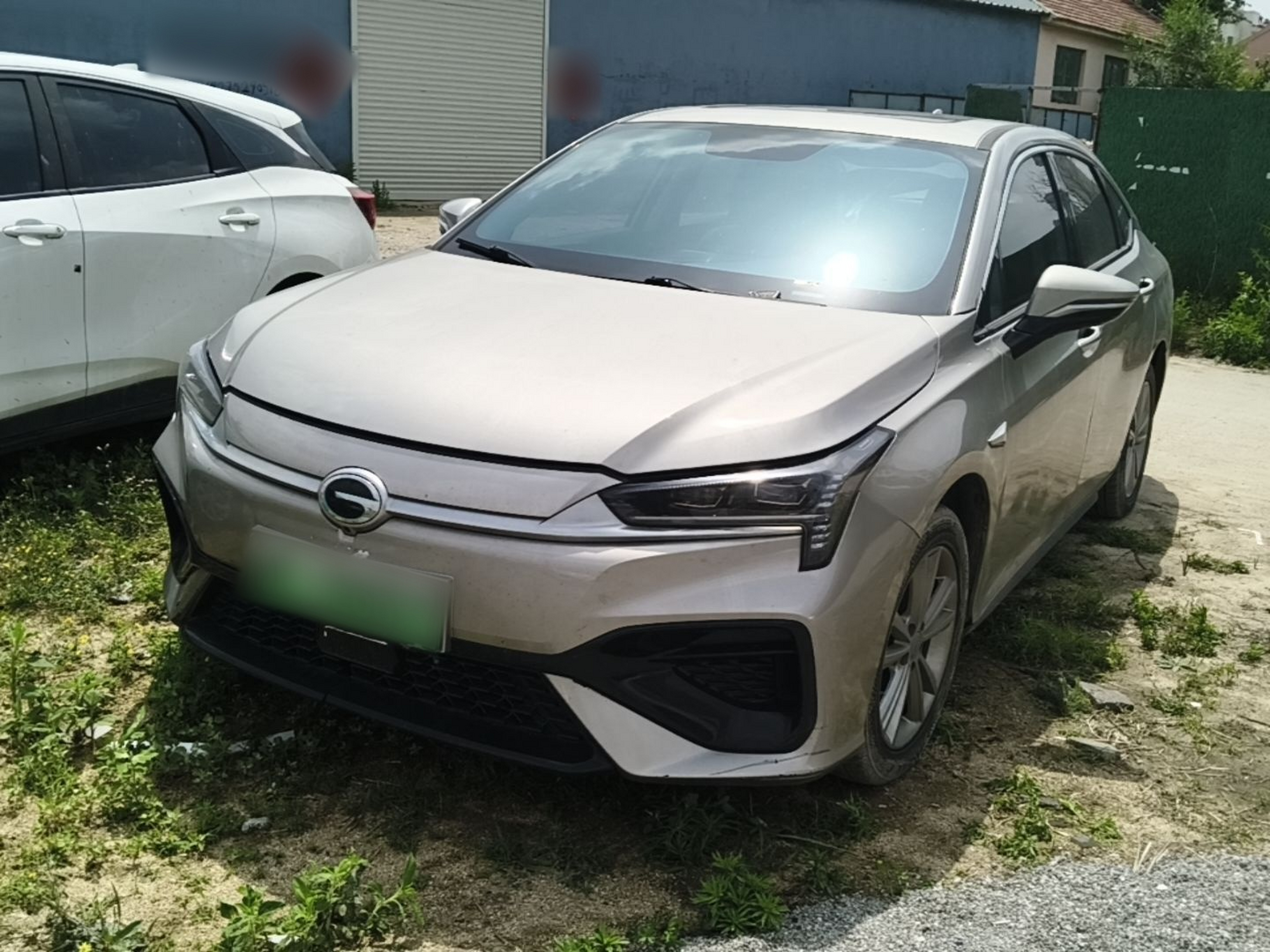 Under Front Bumper