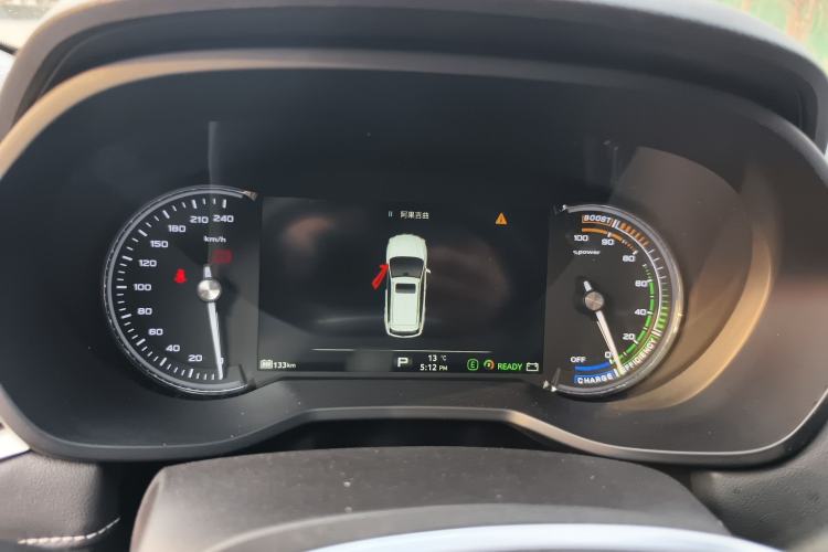 Used Roewe Ei5 2018 Internet Luxury Edition