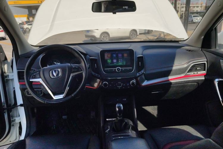 Used CHANGAN CS55 2017 1.5T Manual Colorful Edition
