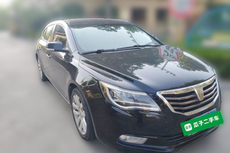 Used Roewe 950 2015 2.0T Luxury Executive Edition