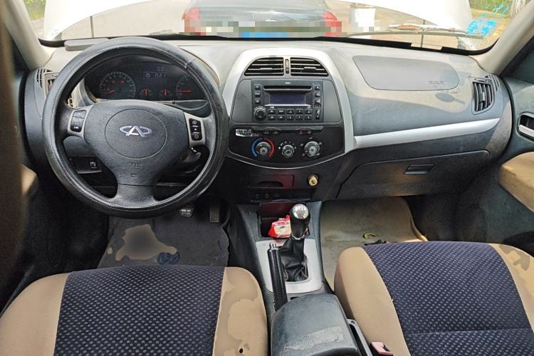 Used Chery Tiggo 2010 DR European Version 1.8L Manual Comfort Model Center Console