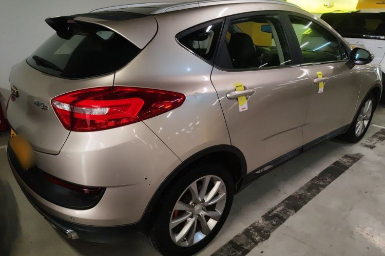 Used Geely Auto Emgrand GS 2016 Sport Edition 1.8L Automatic LingShang Model Rear Right 45 Deg