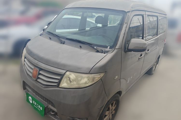 Used CHANGAN KAICHENG Taurus 