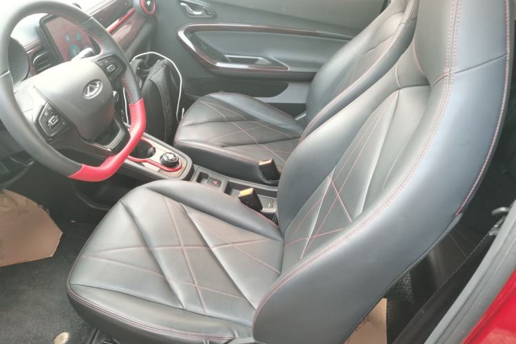 Used Chery Little Ant 2023 251km True Love Edition Lithium Iron Phosphate
