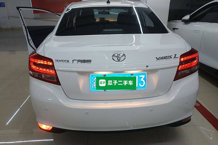 Used Toyota YARiS L Zhi Xiang 2020 1.5L CVT Leading Edition Rear