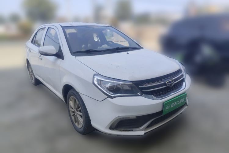 Used Geely Auto Diamond 2016 1.5L Manual Entry-Level Trim Front Right 45 Deg
