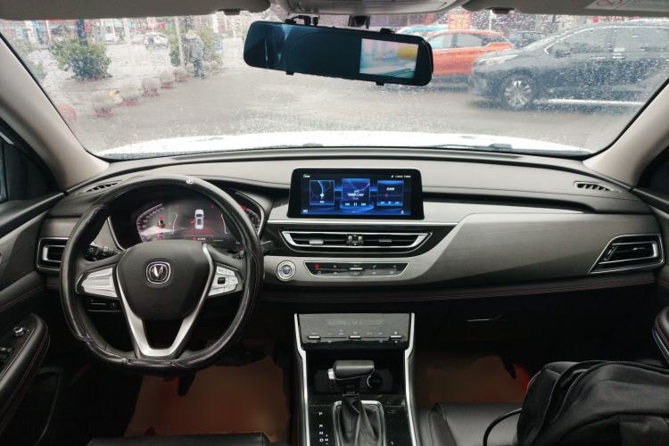 Used CHANGAN CS75 2021 Honor Million Edition 280T DCT Luxury Model