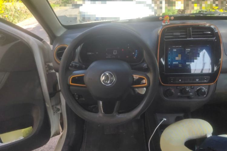 Used Dongfeng NAMMI EX1 2021 Quality Edition Steering Wheel