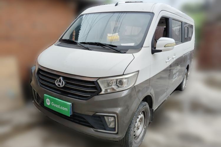 Used CHANGAN KUAYUE Xing V5 2021 1.5L Fortune-Attracting Edition Comfort Model JL473QH