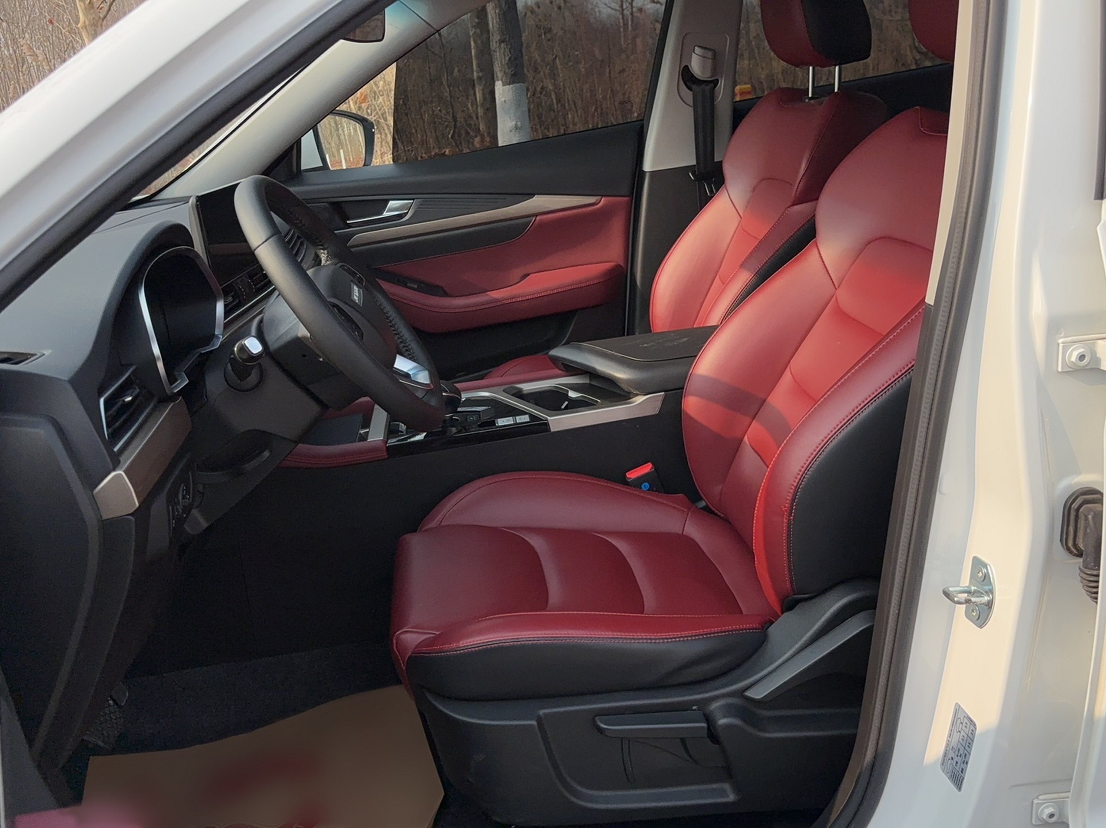 Avant de la voiture