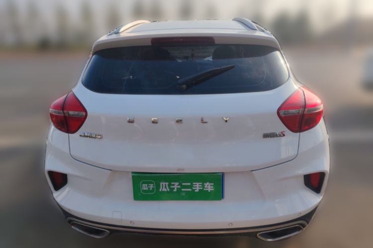 Used Geely Auto Emgrand GS 2019 1.4T CVT Edition Rear