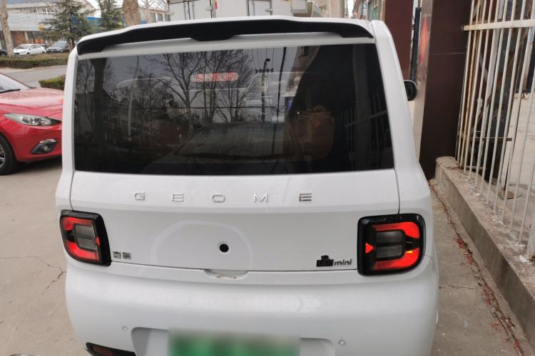 Used Geely Galaxy Panda 2025 210 km – Yuanqi Bear