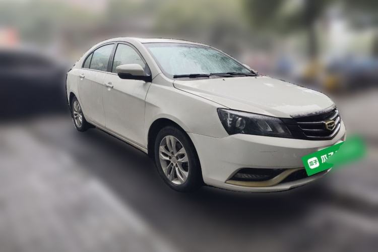 Used Geely Auto Emgrand 2014 Sedan 1.5L Manual Elite Model
