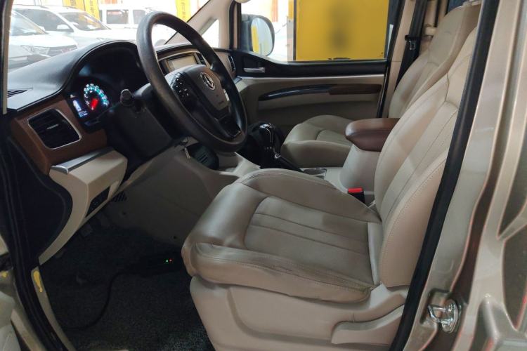 Used FORTHING Lingzhi 2020 M5L 1.6L Luxury 7-Seater Left Front Seat