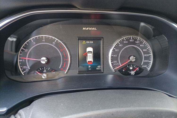 Used Haval H6 2020 1.5 GDIT Automatic Platinum Champion Edition Instrument Cluster