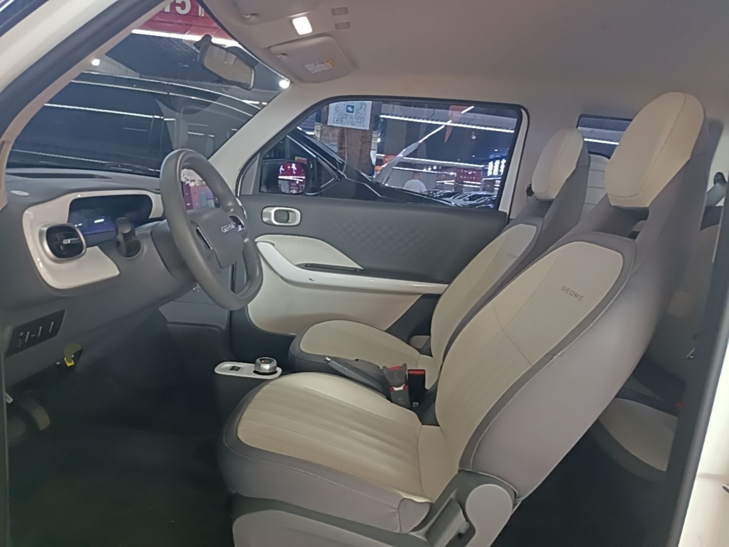 Vordere Reihe im Auto