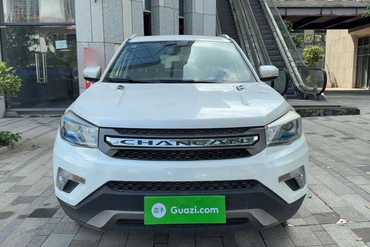 Used Changan CS75 2014 2.0L Manual Luxury Version China IV Standard
