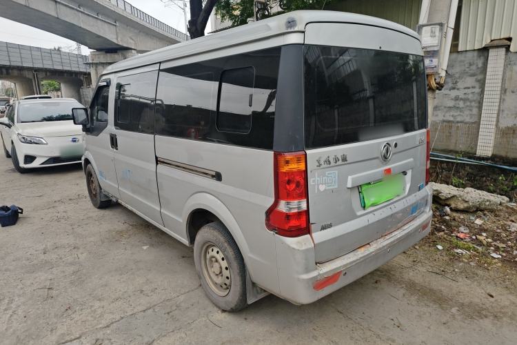 Used Dongfeng Xiaokang EC36 2018 Standard Model Camel Battery Rear Left 45 Deg