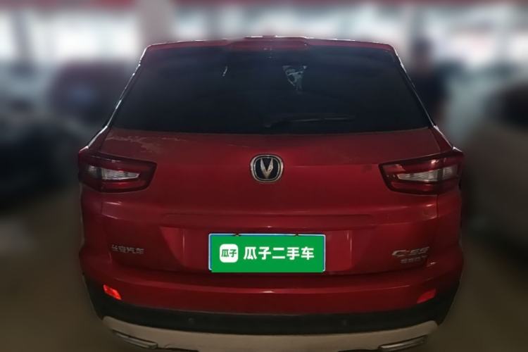 Used CHANGAN CS55 2017 1.5T Manual Colorful Edition